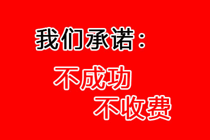 诈骗案件追诉金额门槛是多少？